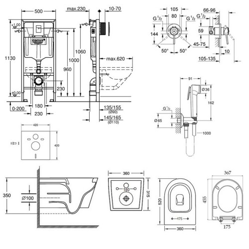 Комплект інсталяція Grohe Rapid SL 38772001 + унітаз з сидінням Qtap Jay QT07335176W + набір для гігієнічного душу зі змішувачем Grohe BauClassic 2904800S