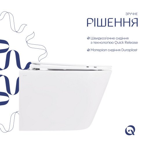 Унітаз підвісний Qtap Swan безобідковий з сідінням Soft-close QT16335178W