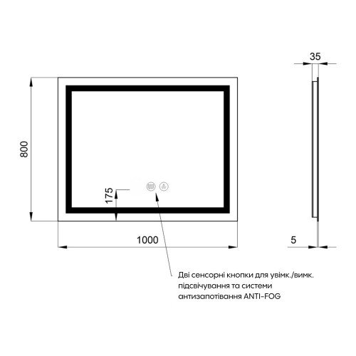 Зеркало Qtap Mideya (DC-F614) 1000х800 с LED-подсветкой Touch, с антизапотеванием QT2078F614W