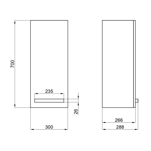 Полупенал подвесной Qtap Taurus 300х700х300 Whitish oak QT24761PP700WO