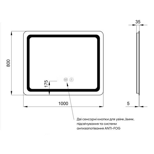 Зеркало Qtap Mideya (DC-F910) 1000х800 с LED-подсветкой Touch, с антизапотеванием QT2078F910W