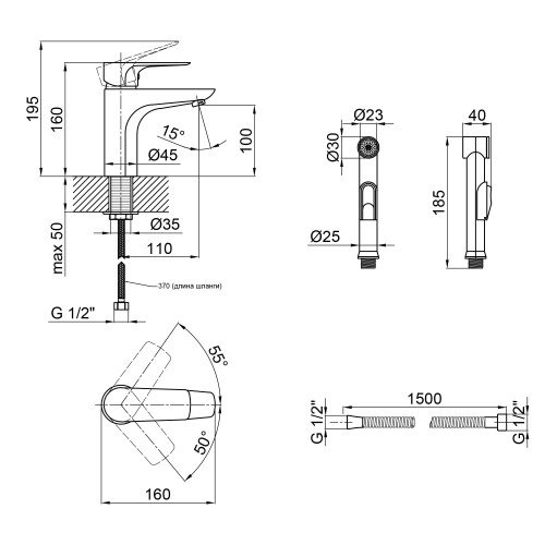 Смеситель для раковины с лейкой Qtap Flaja 1510L102C