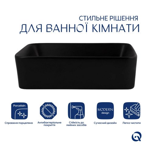Комплект Qtap Tern: Раковина накладная прямоугольная 475х370х140 мм Matt Black + Донный клапан PU03