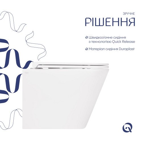 Унитаз подвесной Qtap Tern безободковый с сиденьем Soft-close QT1733052ERW