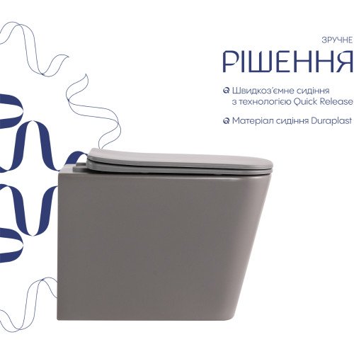Унітаз підвісний Qtap Tern Ultra Quiet 520×345×325 мм, Stone grey, з сидінням Slim Duroplast / Soft-close / Quick Release QTTER26SG49000