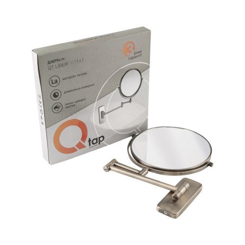Зеркало косметическое Qtap Liberty ANT 1147