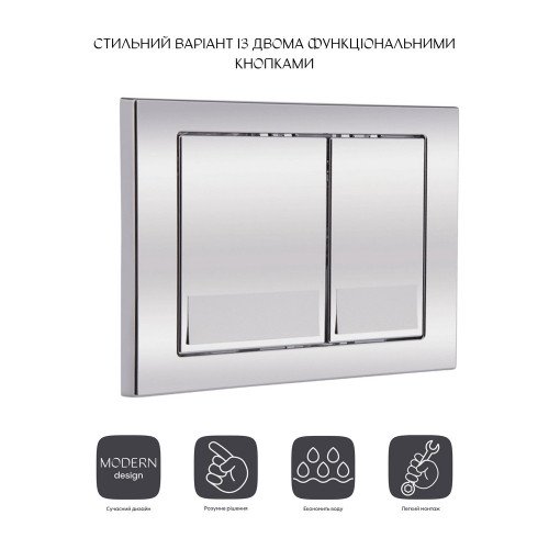 Панель смыва для унитаза Qtap Nest QT0111M06028CRM