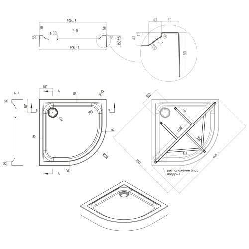 Душевой поддон Qtap Uniarc 309915