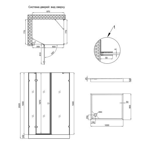 Набор Qtap душевая кабина Capricorn CRM1018RC6 Clear 2020x1000x800 мм + поддон Tern 301812C 100x80x12 см с сифоном