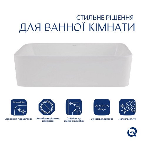 Комплект Qtap Tern: Раковина накладная прямоугольная 475х370х140 мм White + Донный клапан PU02