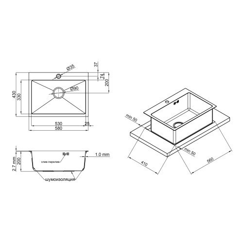 Кухонная мойка Qtap D5843BL Black 2.7/1.0 мм (QTD5843BLPVD10)