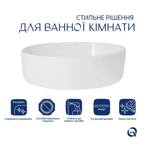 Комплект Qtap Kolibri: Раковина накладная овальная 500x360x140 мм White + Донный клапан PU02