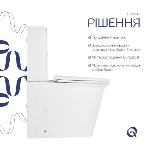 Унитаз-компакт Qtap Nando безободковый с сиденьем Soft-close QT12221222AW