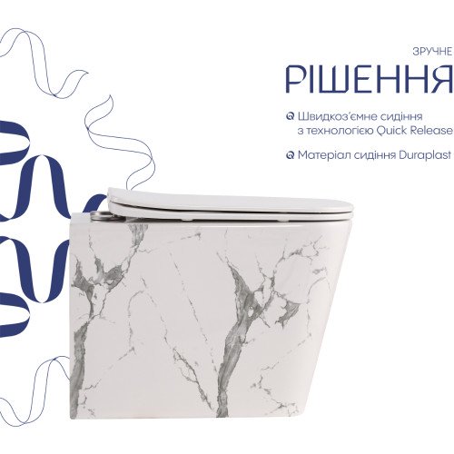 Унитаз подвесной Qtap Tern Ultra Quiet 520×345×325 мм, Marble, с сиденьем Slim Duroplast / Soft-close / Quick Release QTTER26MR49002