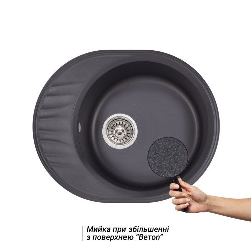 Кухонна мийка Qtap CS 6151 Beton (QT6151BET502)