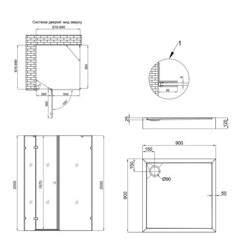 Душевой поддон Qtap Tern 309912C 90x90x12 см + сифон