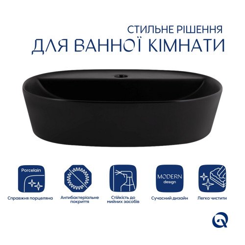 Комплект Qtap Scorpio: Раковина накладная овальная 505x385x120 мм Matt Black + Донный клапан PU03