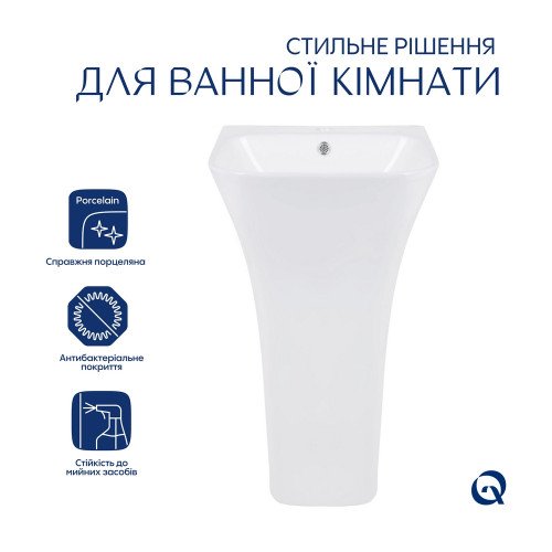Комплект Qtap Crow: Раковина напольная моноблок 450x435x835 мм White + Донный клапан PU02O