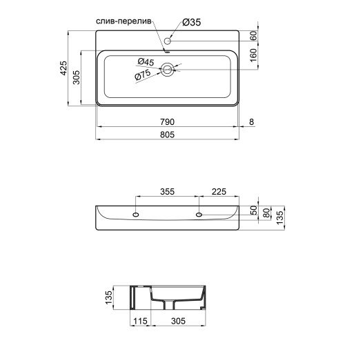 Раковина Qtap Nando с донным клапаном QT1211K419W