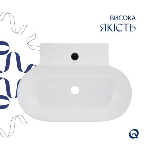 Комплект Qtap Cardinal: Раковина підвісна / накладна овальна 565х400х130 мм White + Донний клапан PU02