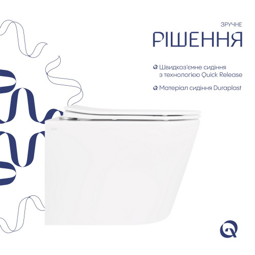 Унітаз підвісний Qtap Scorpio безободковий Ultra Quiet з сидінням Soft-close QT14332380ASW