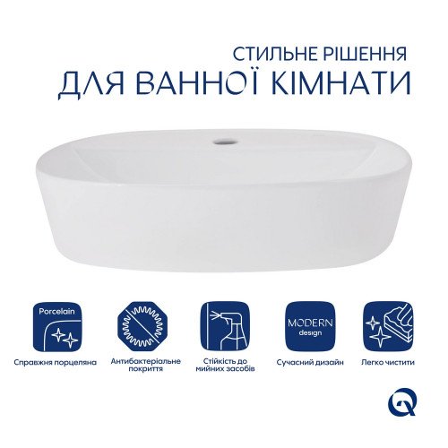 Комплект Qtap Scorpio: Раковина накладная овальная 505x385x120 мм White + Донный клапан PU02