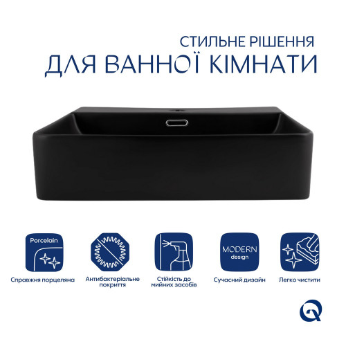 Комплект Qtap Nando LT: Раковина подвесная прямоугольная 500х420х120 мм Matt Black + Донный клапан PU03O