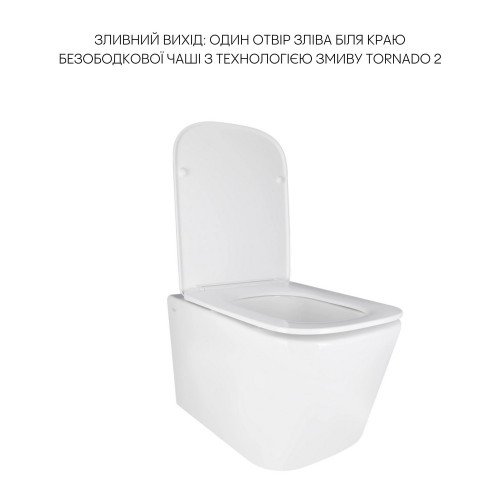 Готовое решение Qtap для ванной комнаты: подвесной унитаз Crow Ultra Quiet + комплект инсталляции Nest 4 в 1 (квадратная клавиша Chrome)