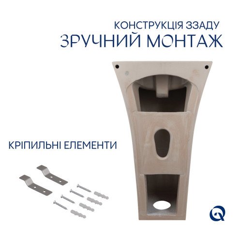 Комплект Qtap Crow: Раковина напольная моноблок 450x435x835 мм White + Донный клапан PU02O