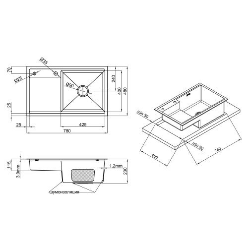 Кухонная мойка Qtap D7848-R Satin 3.0/1.2 мм (QTD78483012)