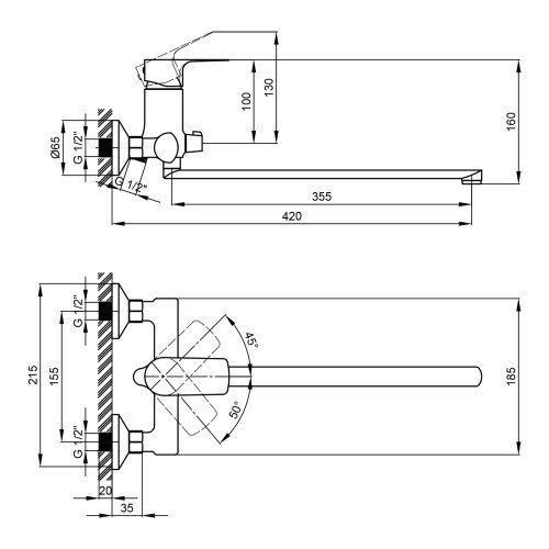 Смеситель для ванны Qtap Svitava 3211107GC