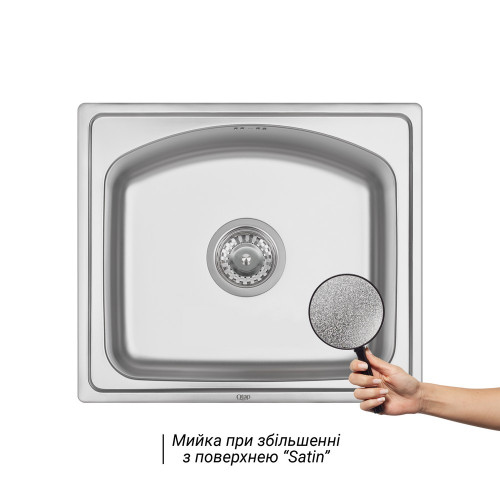 Кухонная мойка Qtap 4842 Satin 0,8 мм (QT4842SAT08)
