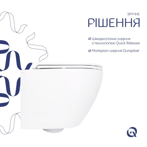 Унитаз подвесной Qtap Robin безободковый с сиденьем Soft-close QT1333046ENRW