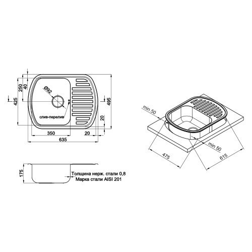 Кухонна мийка Qtap 6349 0,8 мм Micro Decor (QT6349MICDEC08)
