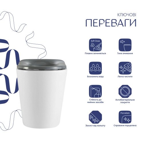 Унитаз напольный Qtap Freedom инклюзивный безбачковый Rimless безободковый с сиденьем Soft-close WHITE QT22223368W