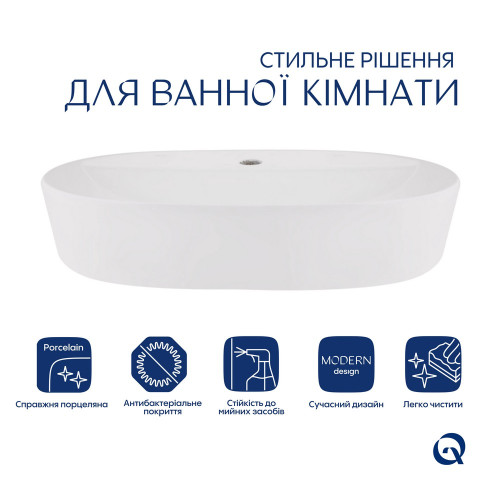 Комплект Qtap Scorpio: Раковина накладная овальная 610x400x120 мм White + Донный клапан PU02