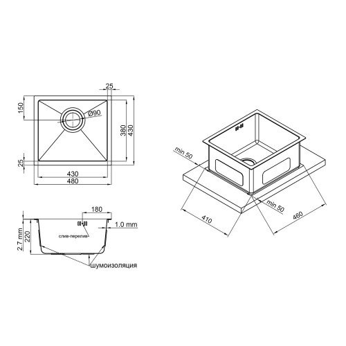 Кухонная мойка Qtap D4843BR 2.7/1.0 мм Bronze (QTD4843BRPVD10)