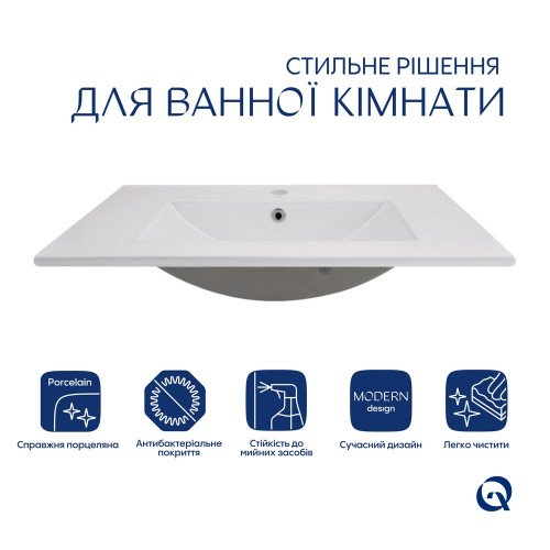 Раковина Qtap Albatross 700х460х180 White без донного клапана QT01113070CW