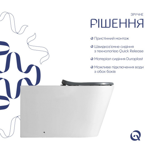 Унитаз напольный Qtap Freedom инклюзивный безбачковый Rimless безободковый с сиденьем Soft-close WHITE QT22223368W