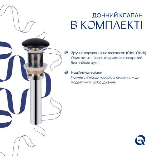 Комплект Qtap Nando LT: Раковина подвесная прямоугольная 500х420х120 мм Matt Black + Донный клапан PU03O