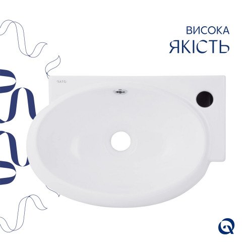 Комплект Qtap Leo: Раковина подвесная овальная правая 430x290x140 мм White + Донный клапан PU02O