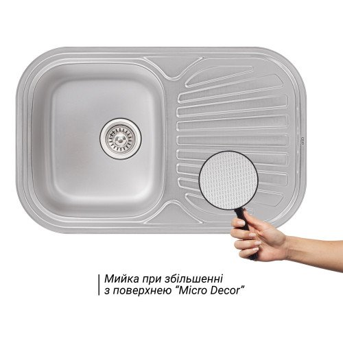 Кухонна мийка Qtap 7448  0,8 мм Micro Decor (QT7448MICDEC08)
