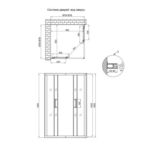 Душова кабіна Qtap Taurus CRM1011SC6 97х97 см, скло Clear 6 мм, покриття CalcLess без піддона