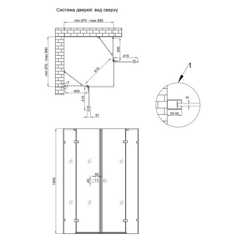 Душевая кабина Qtap Crow BLA1099SC6 90x90 см, стекло Clear 6 мм, покрытие CalcLess без поддона