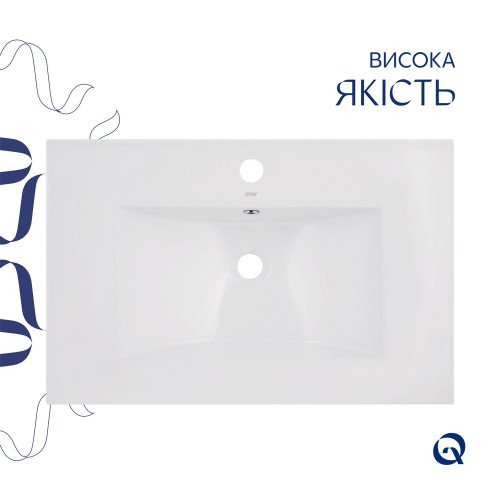 Раковина Qtap Albatross 700х460х180 White без донного клапана QT01113070CW
