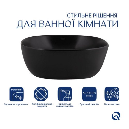 Комплект Qtap Kolibri: Раковина накладна квадратна 410x410x150 мм Matt Black + Донний клапан PU03
