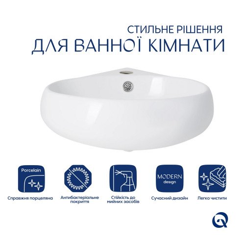 Раковина Qtap Leo 390x365x130 White QT11115010WN