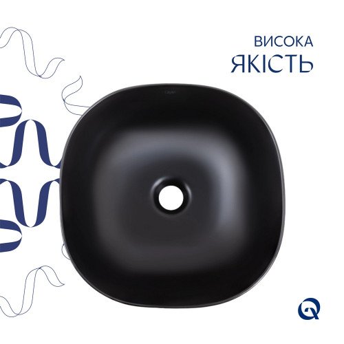 Комплект Qtap Kolibri: Раковина накладна квадратна 410x410x150 мм Matt Black + Донний клапан PU03