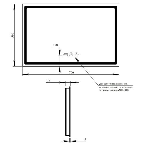 Зеркало Qtap Mideya (DC-F906) 800х600 с LED-подсветкой Touch, с антизапотеванием QT2078F906W