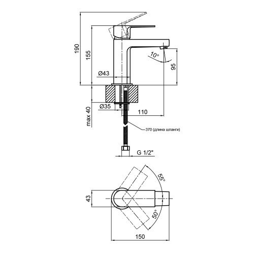 Смеситель для раковины Qtap Stenava 10M4310102